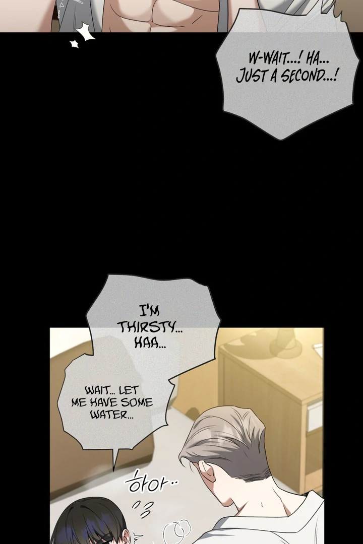 Read Lasker Trap chapter 5 image 35 on Lezhin