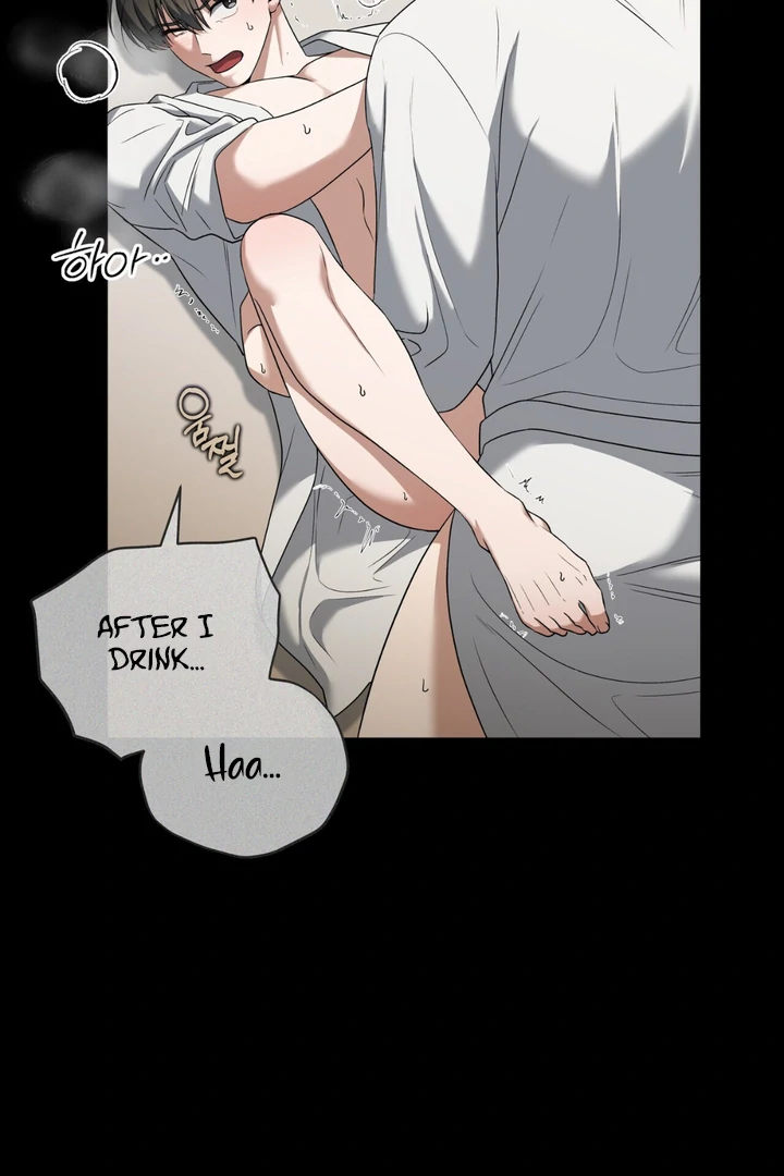 Read Lasker Trap chapter 5 image 36 on Lezhin