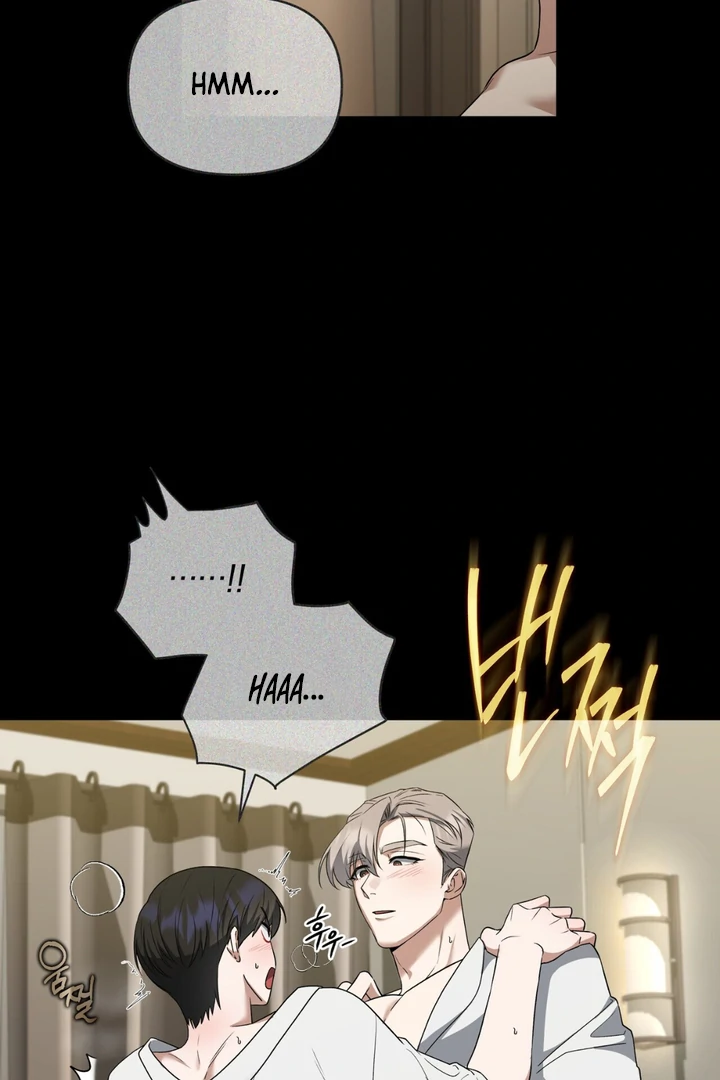 Read Lasker Trap chapter 5 image 38 on Lezhin