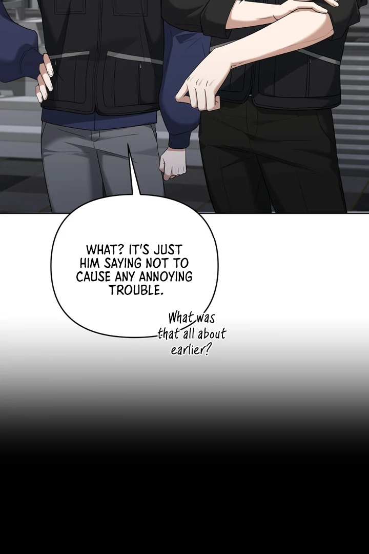 Read Lasker Trap chapter 5 image 4 on Lezhin