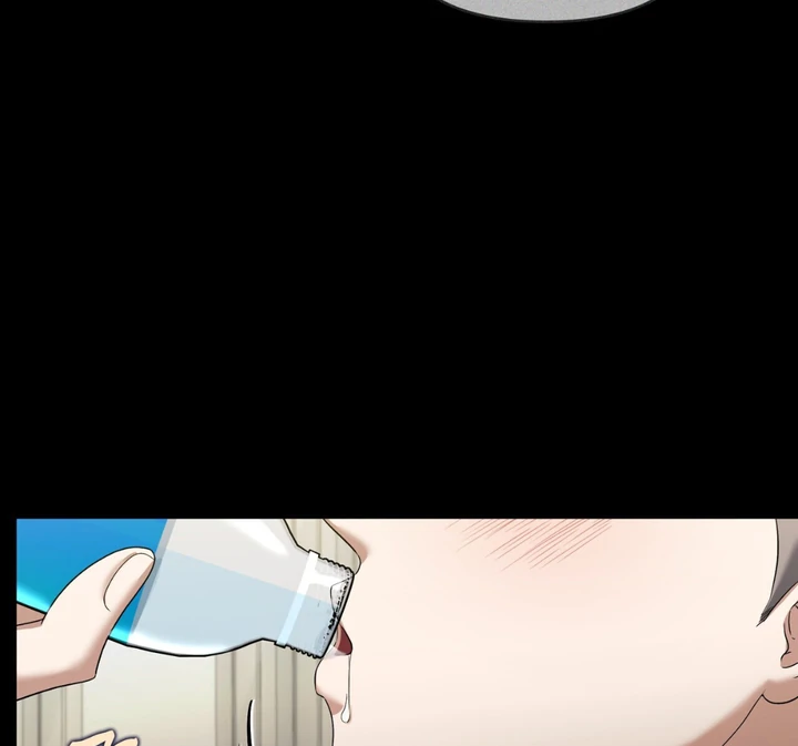 Read Lasker Trap chapter 5 image 42 on Lezhin