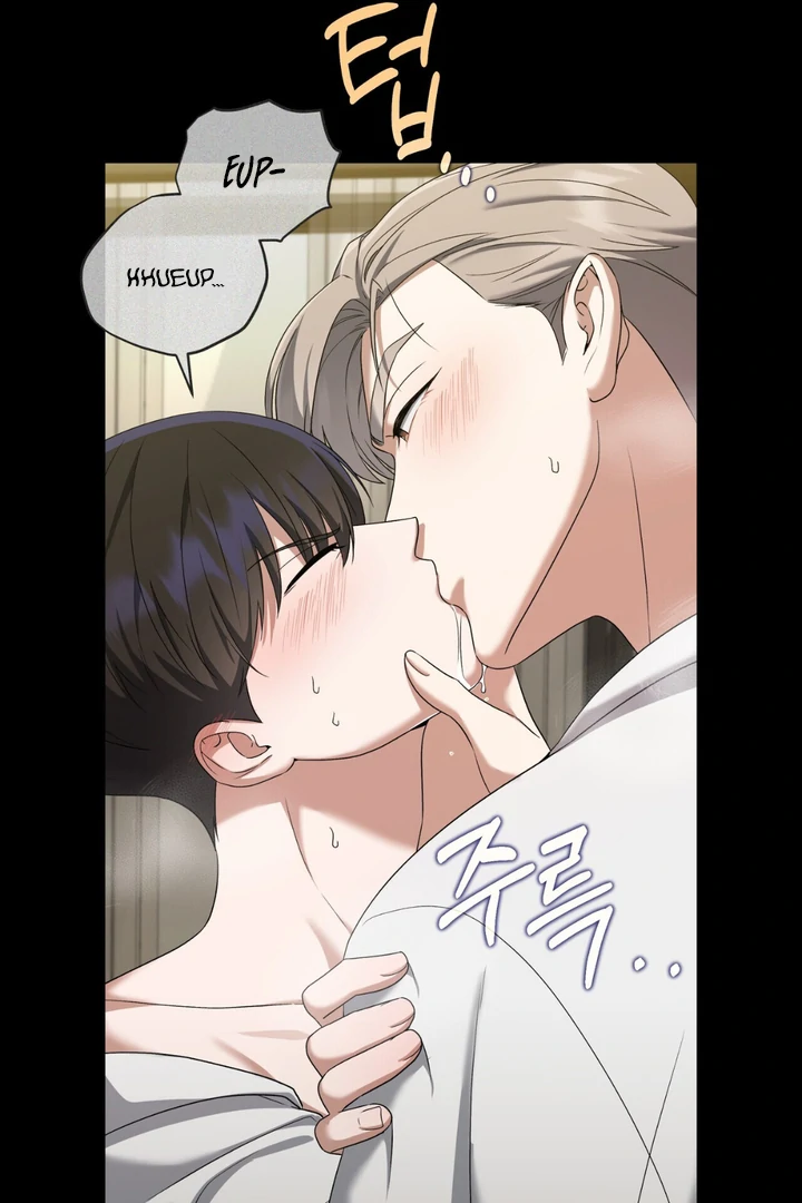 Read Lasker Trap chapter 5 image 44 on Lezhin