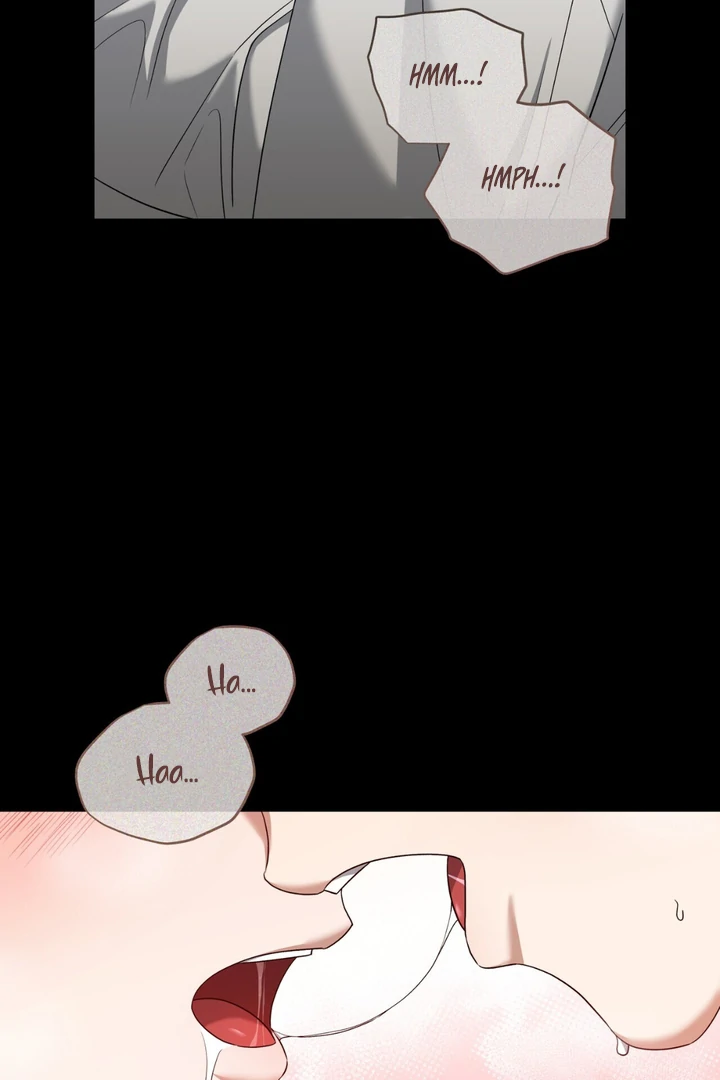 Read Lasker Trap chapter 5 image 45 on Lezhin