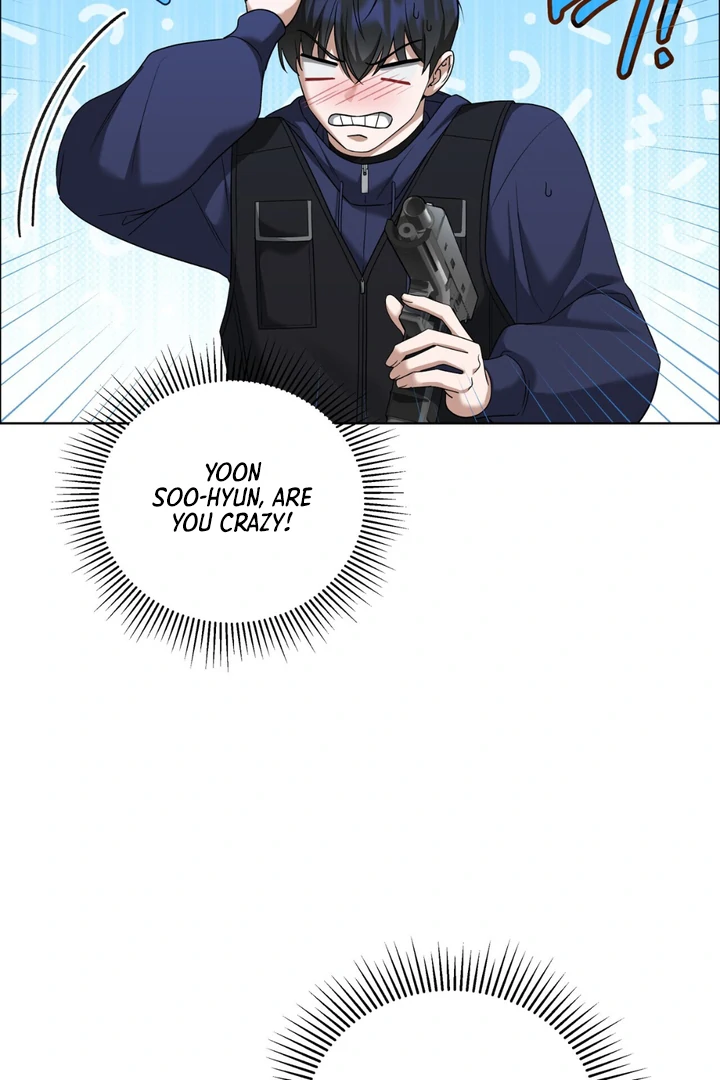 Read Lasker Trap chapter 5 image 47 on Lezhin