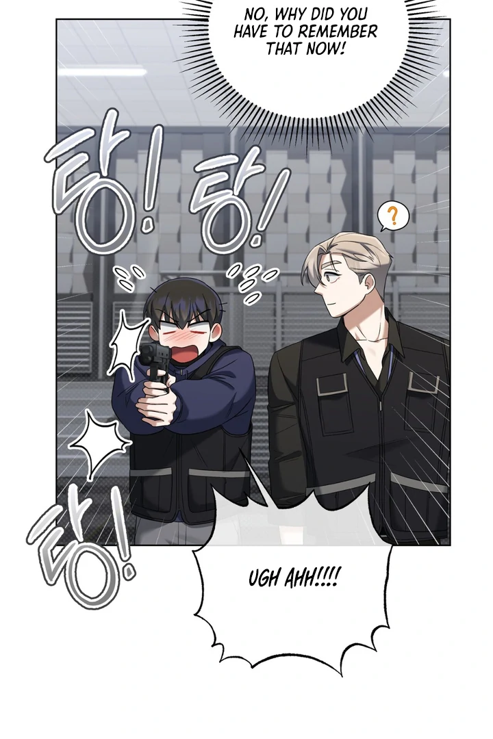 Read Lasker Trap chapter 5 image 48 on Lezhin