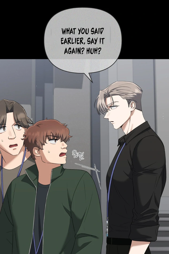 Read Lasker Trap chapter 5 image 5 on Lezhin