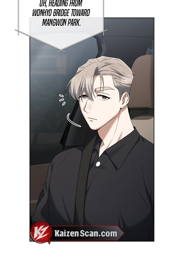 Read Lasker Trap chapter 5 image 52 on Lezhin
