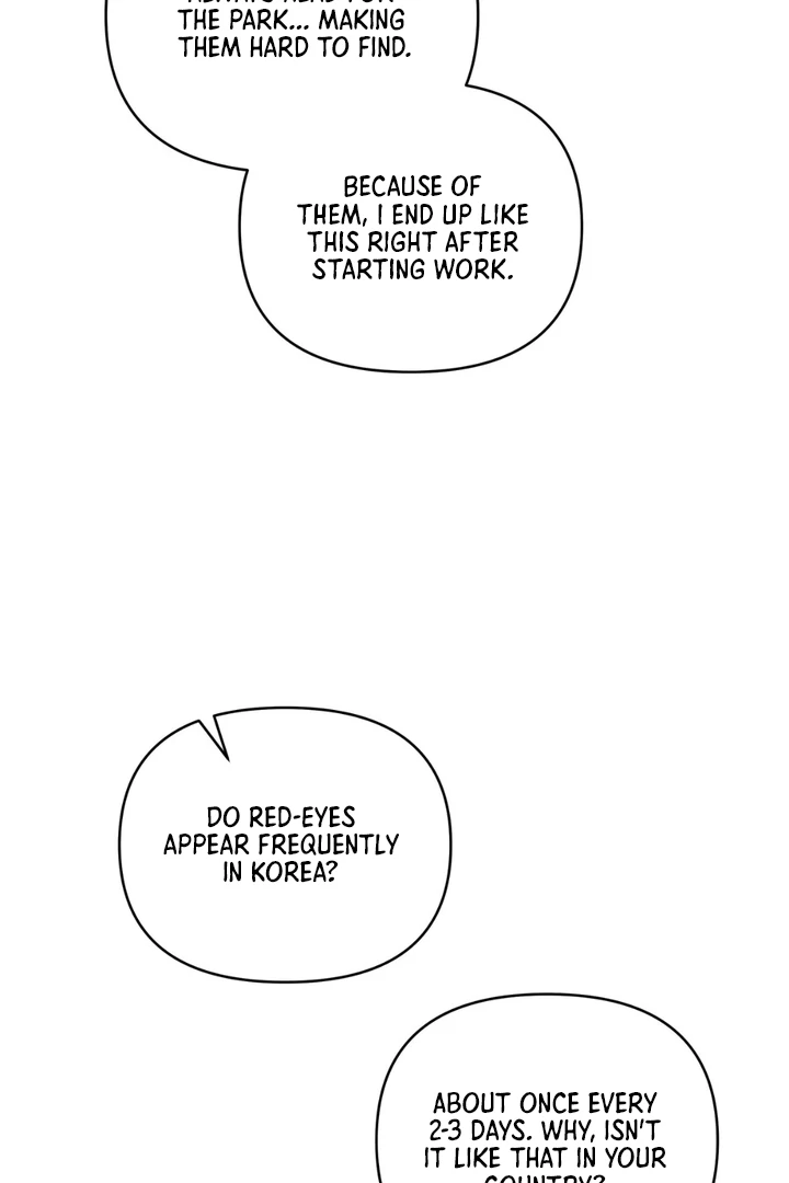Read Lasker Trap chapter 5 image 54 on Lezhin