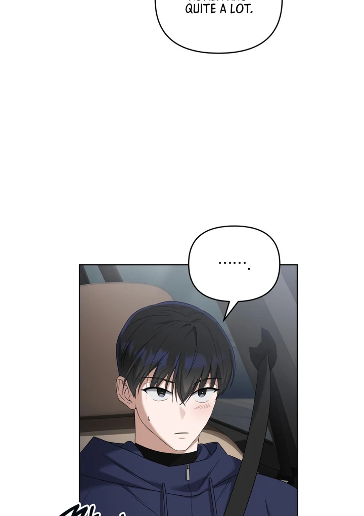Read Lasker Trap chapter 5 image 56 on Lezhin