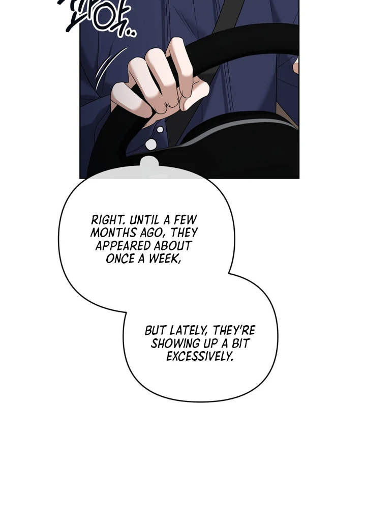 Read Lasker Trap chapter 5 image 57 on Lezhin