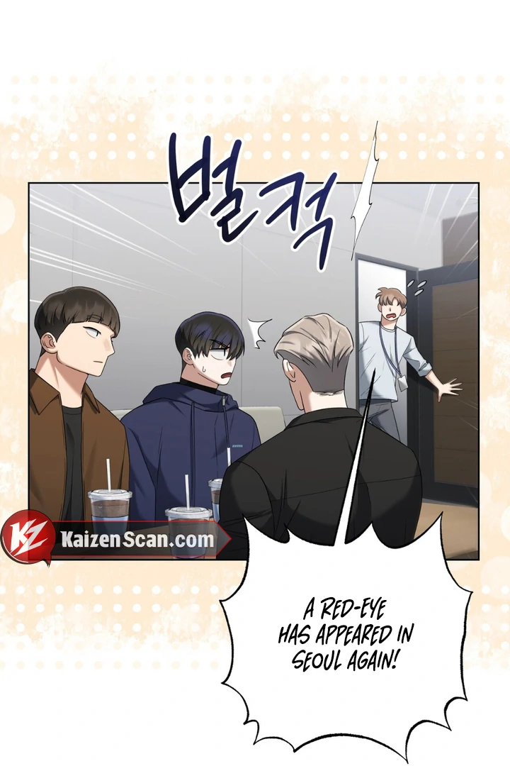 Read Lasker Trap chapter 5 image 58 on Lezhin