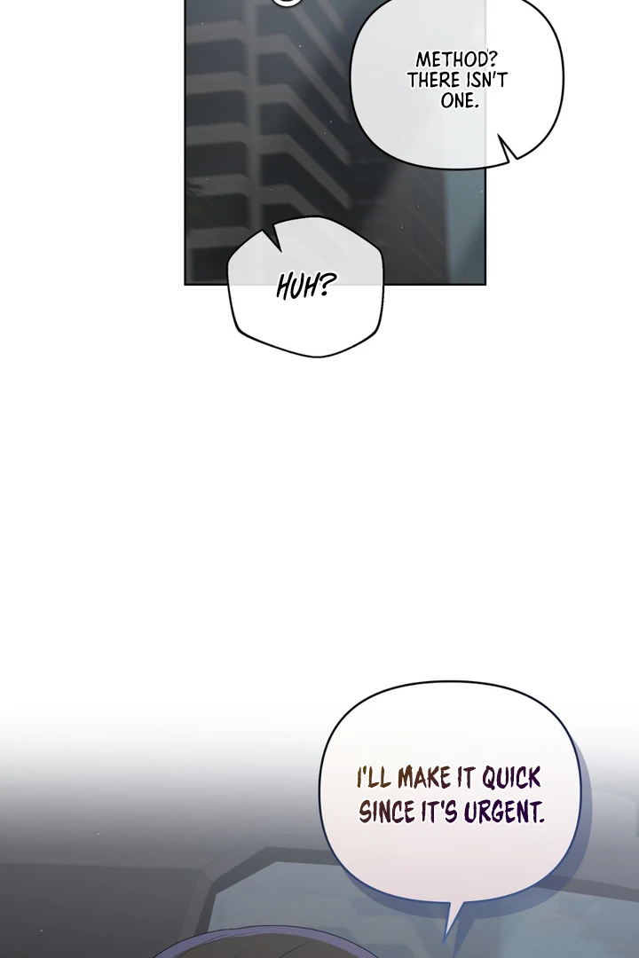 Read Lasker Trap chapter 5 image 60 on Lezhin