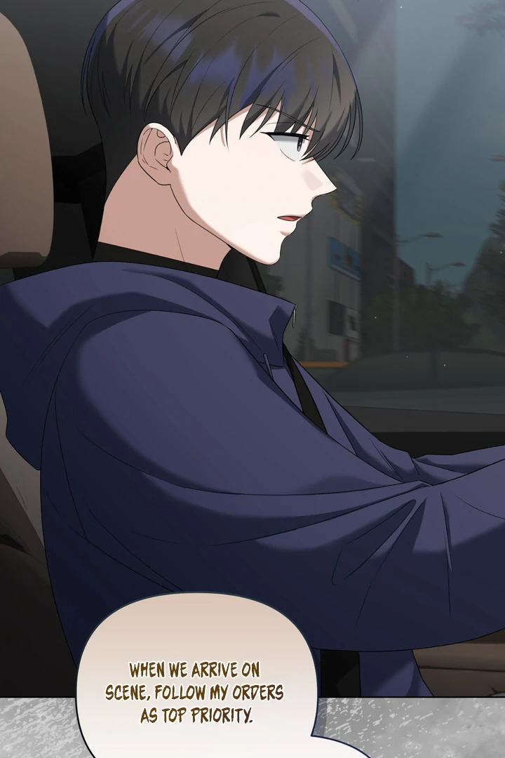 Read Lasker Trap chapter 5 image 61 on Lezhin
