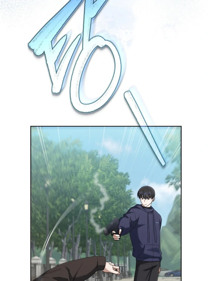 Read Lasker Trap chapter 5 image 70 on Lezhin