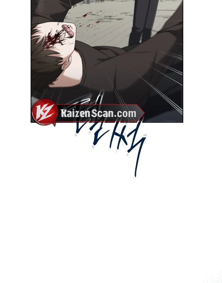 Read Lasker Trap chapter 5 image 71 on Lezhin