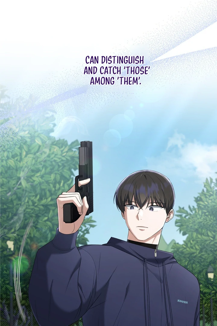 Read Lasker Trap chapter 5 image 72 on Lezhin