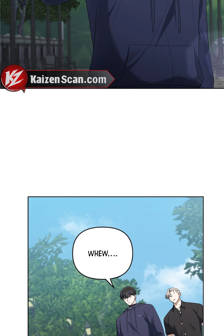 Read Lasker Trap chapter 5 image 73 on Lezhin