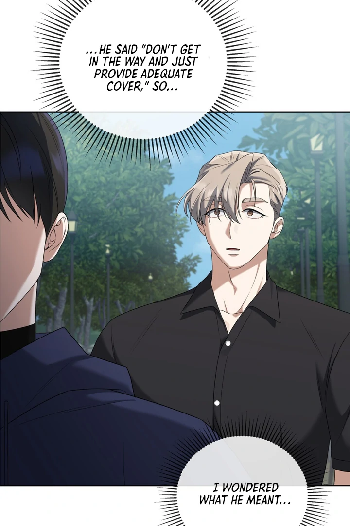 Read Lasker Trap chapter 5 image 75 on Lezhin