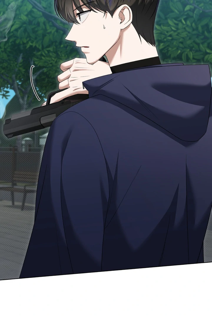 Read Lasker Trap chapter 5 image 77 on Lezhin