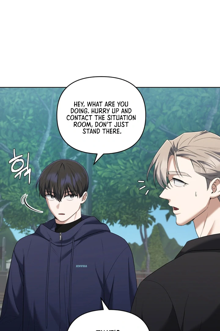 Read Lasker Trap chapter 5 image 78 on Lezhin