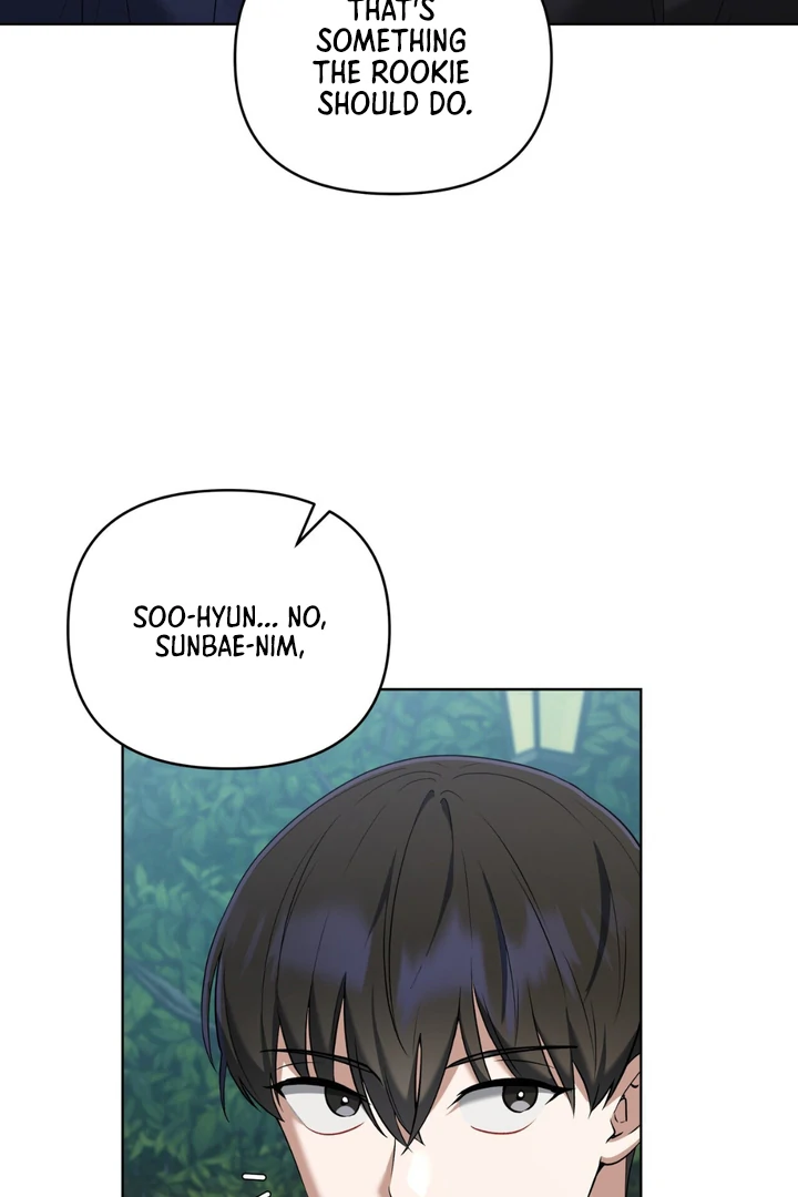 Read Lasker Trap chapter 5 image 79 on Lezhin