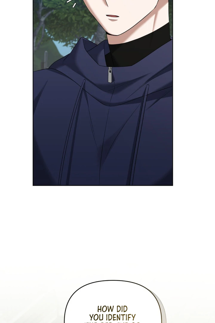 Read Lasker Trap chapter 5 image 80 on Lezhin