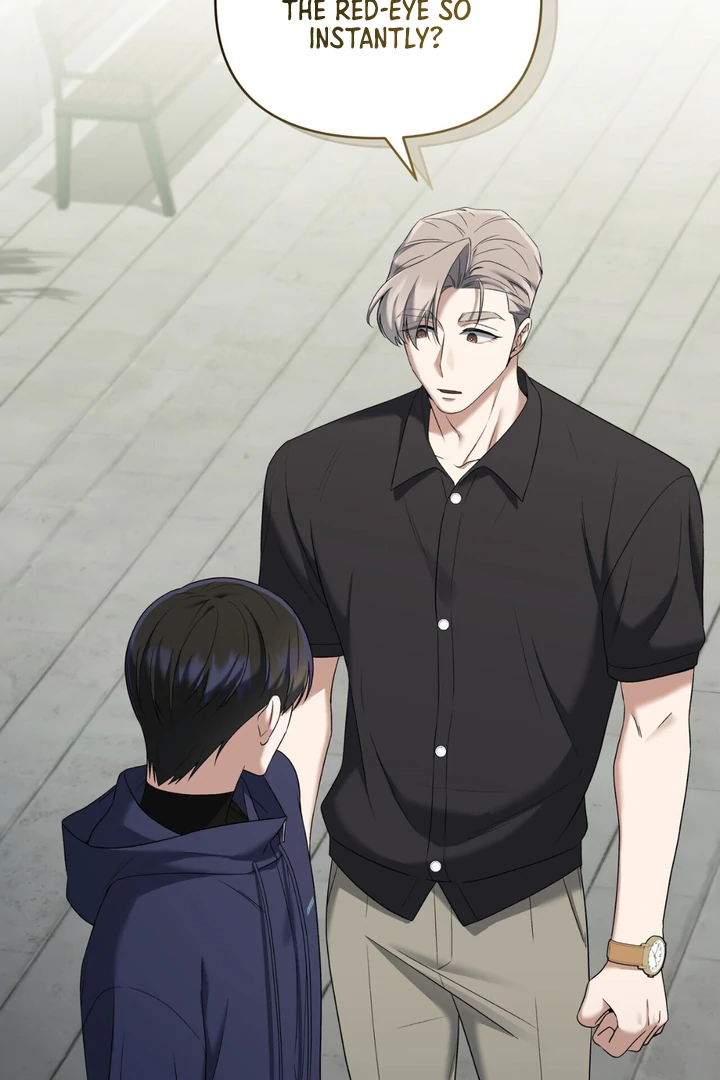 Read Lasker Trap chapter 5 image 81 on Lezhin