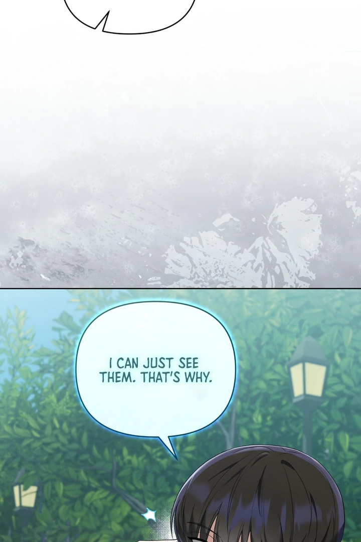 Read Lasker Trap chapter 5 image 83 on Lezhin