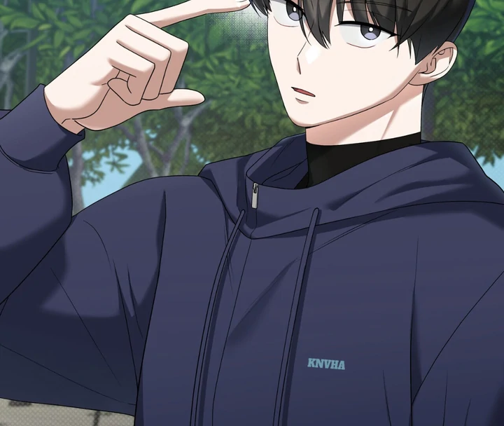 Read Lasker Trap chapter 5 image 84 on Lezhin