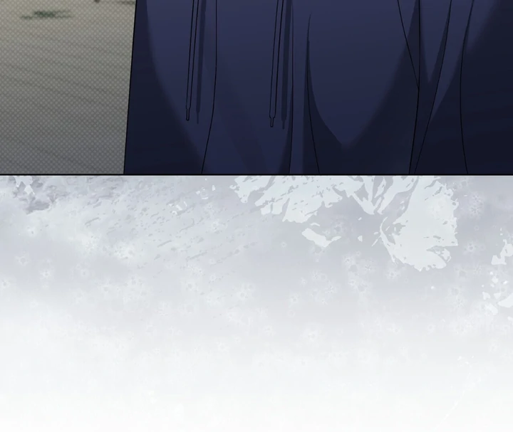 Read Lasker Trap chapter 5 image 85 on Lezhin
