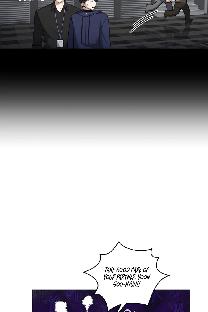 Read Lasker Trap chapter 5 image 9 on Lezhin