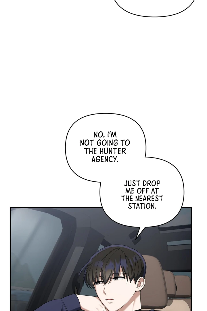 Read Lasker Trap chapter 5 image 90 on Lezhin