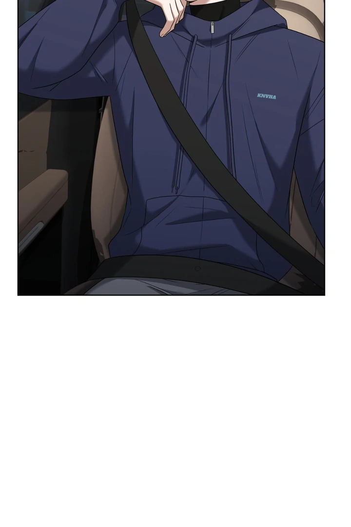 Read Lasker Trap chapter 5 image 91 on Lezhin