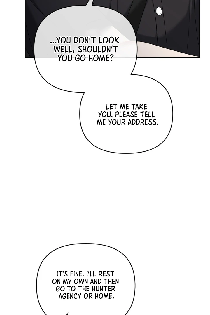 Read Lasker Trap chapter 5 image 93 on Lezhin