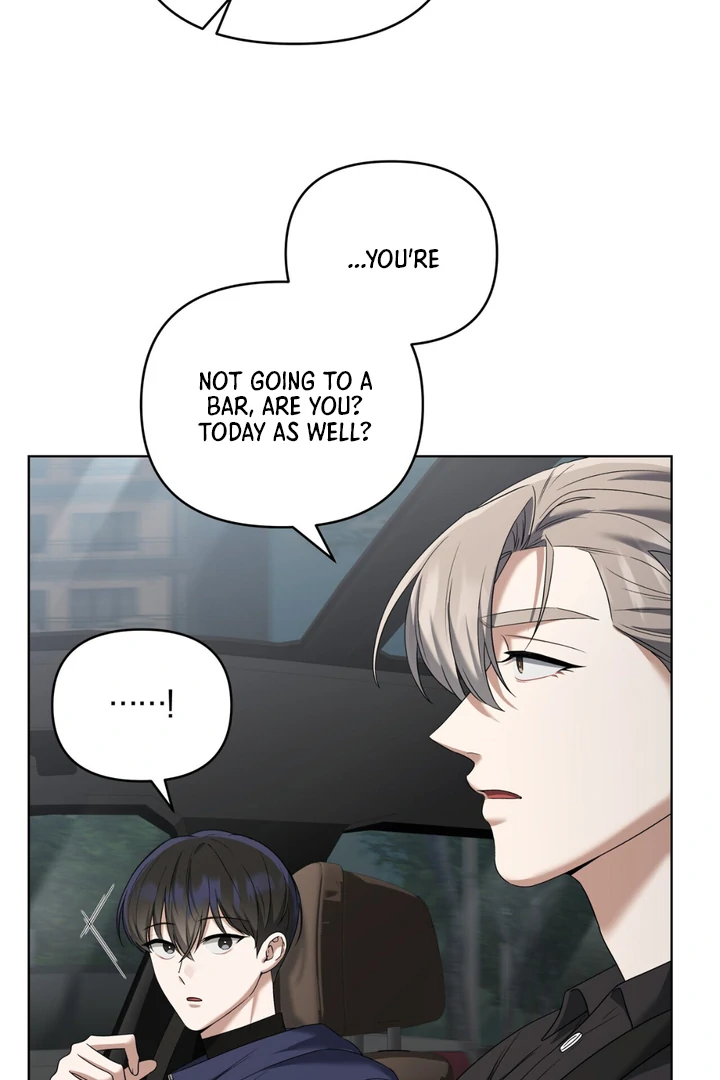 Read Lasker Trap chapter 5 image 94 on Lezhin