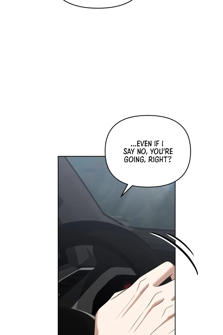 Read Lasker Trap chapter 5 image 96 on Lezhin