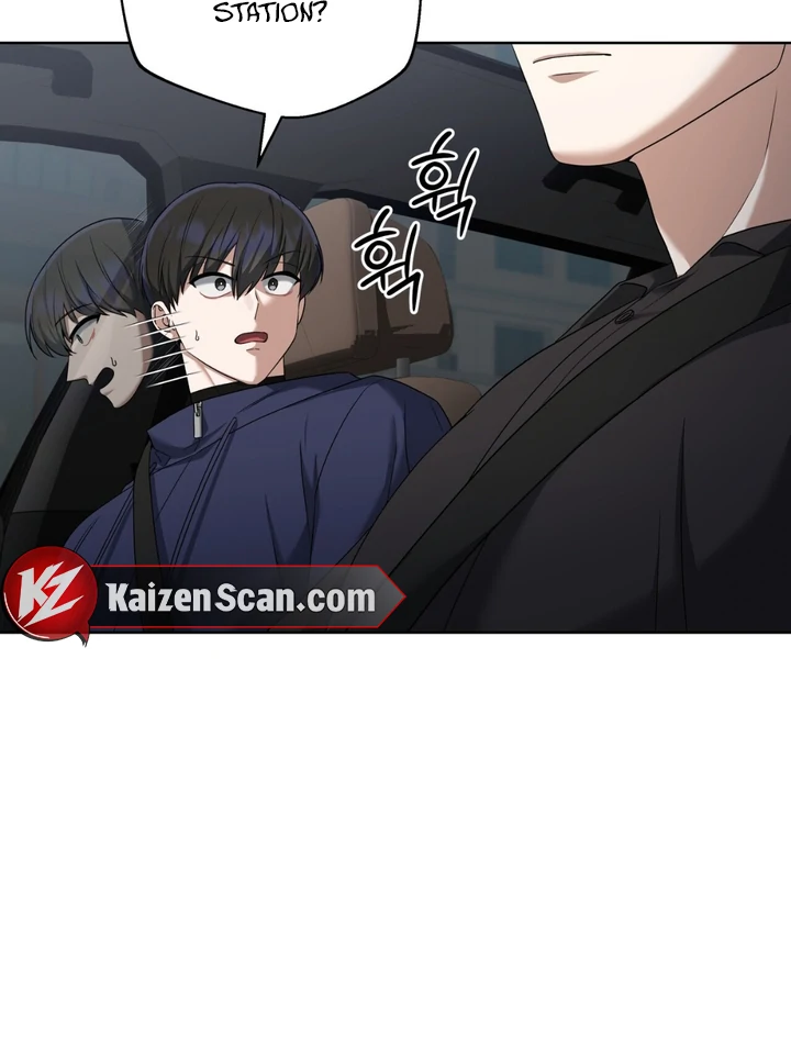Read Lasker Trap chapter 5 image 99 on Lezhin