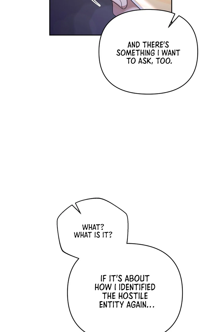 Read Lasker Trap chapter 6 image 10 on Lezhin