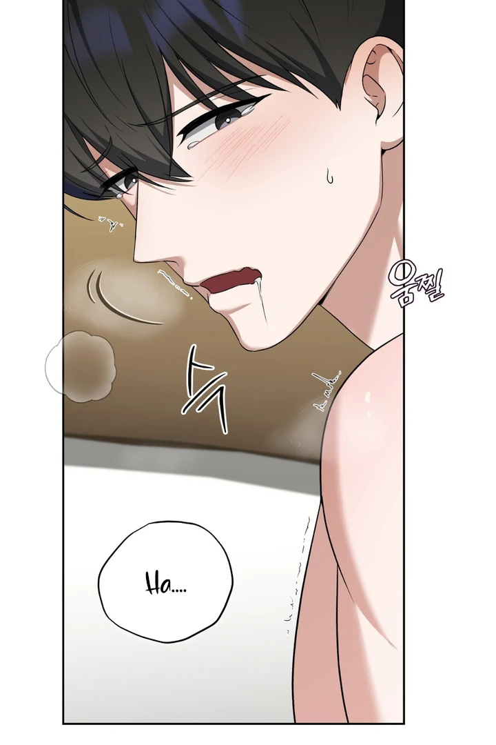 Read Lasker Trap chapter 6 image 106 on Lezhin