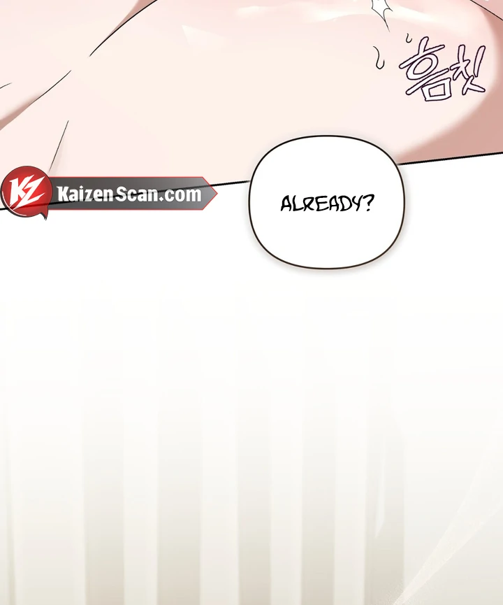 Read Lasker Trap chapter 6 image 108 on Lezhin