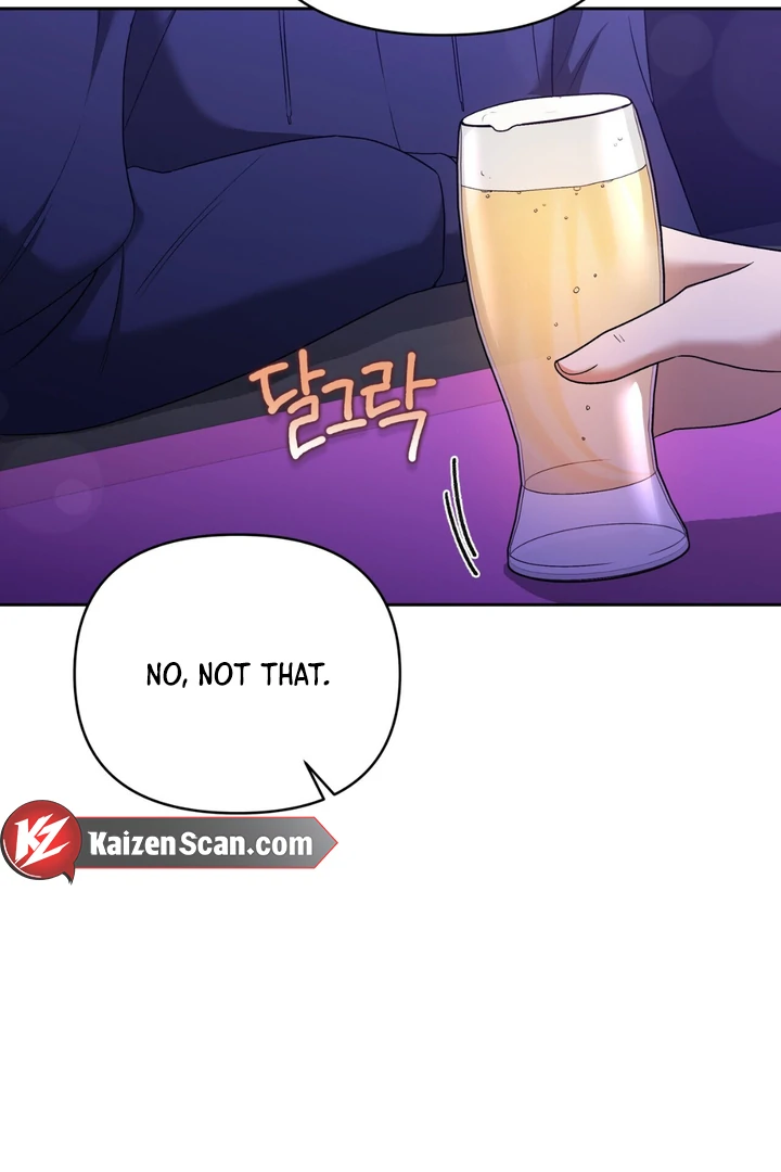 Read Lasker Trap chapter 6 image 11 on Lezhin