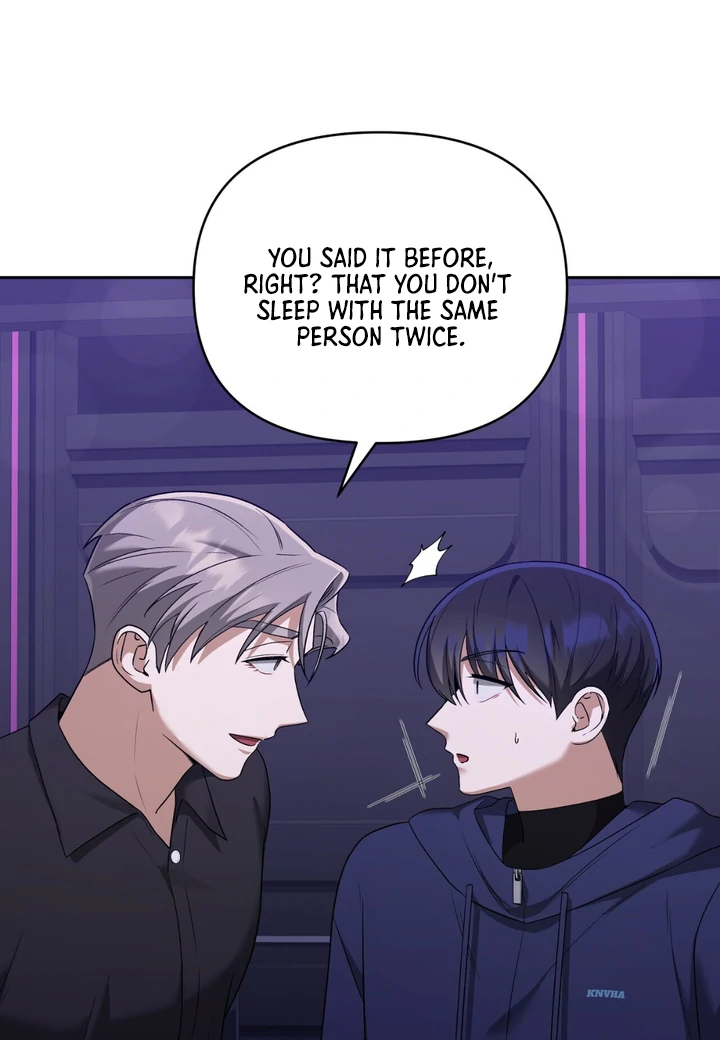 Read Lasker Trap chapter 6 image 12 on Lezhin
