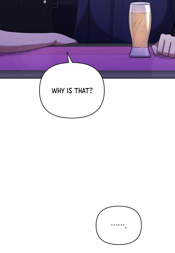 Read Lasker Trap chapter 6 image 13 on Lezhin