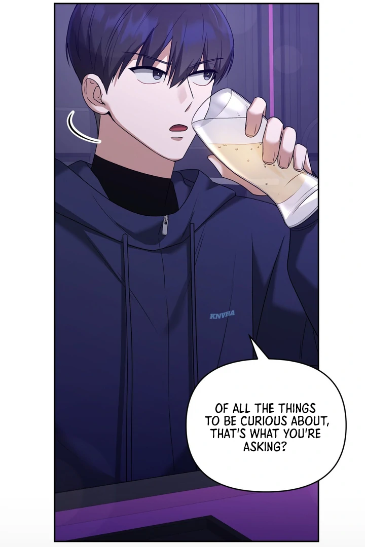Read Lasker Trap chapter 6 image 14 on Lezhin