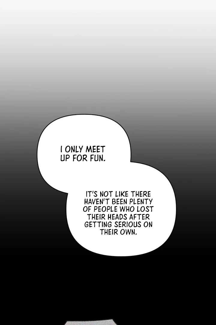 Read Lasker Trap chapter 6 image 15 on Lezhin