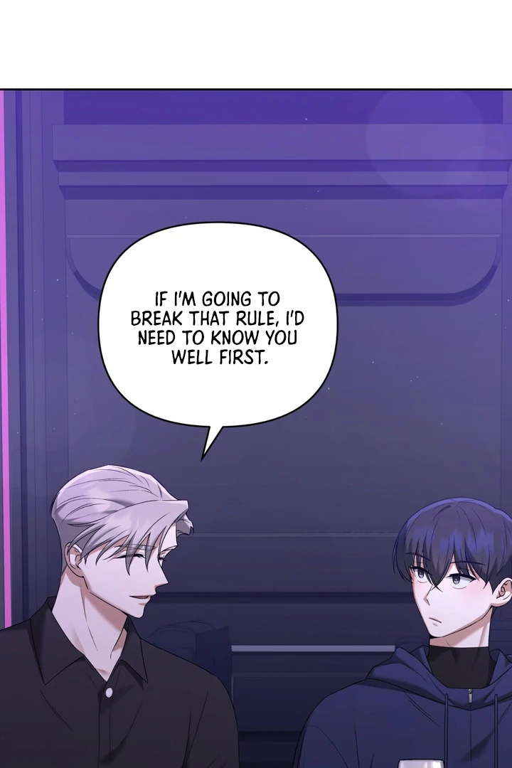 Read Lasker Trap chapter 6 image 19 on Lezhin