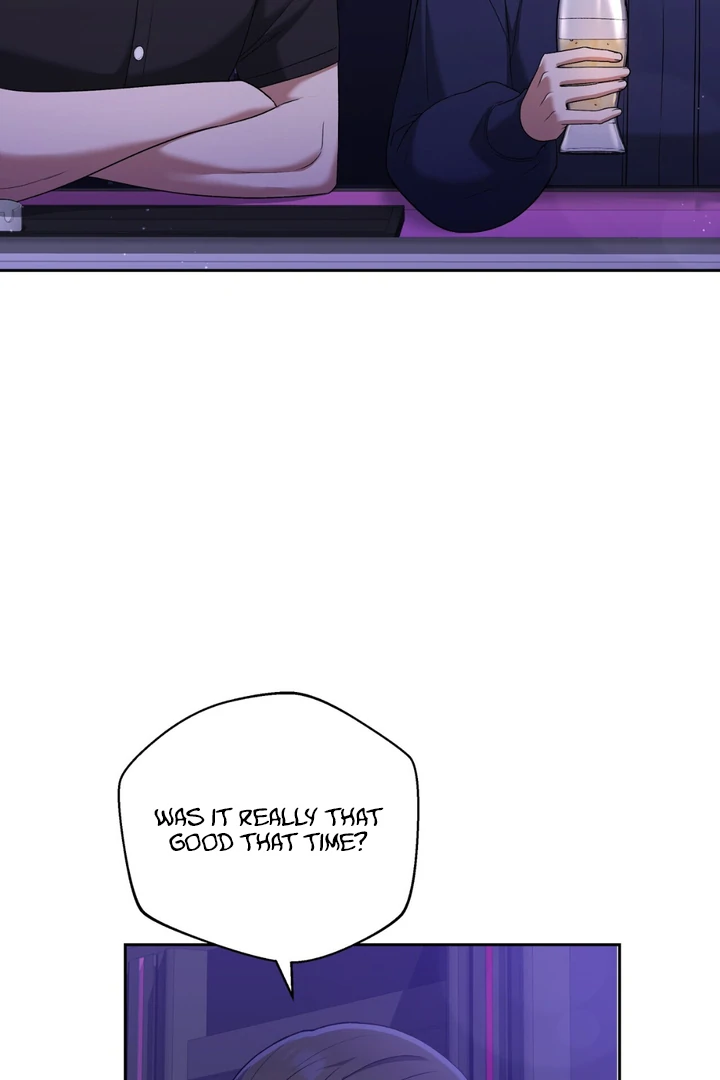 Read Lasker Trap chapter 6 image 20 on Lezhin