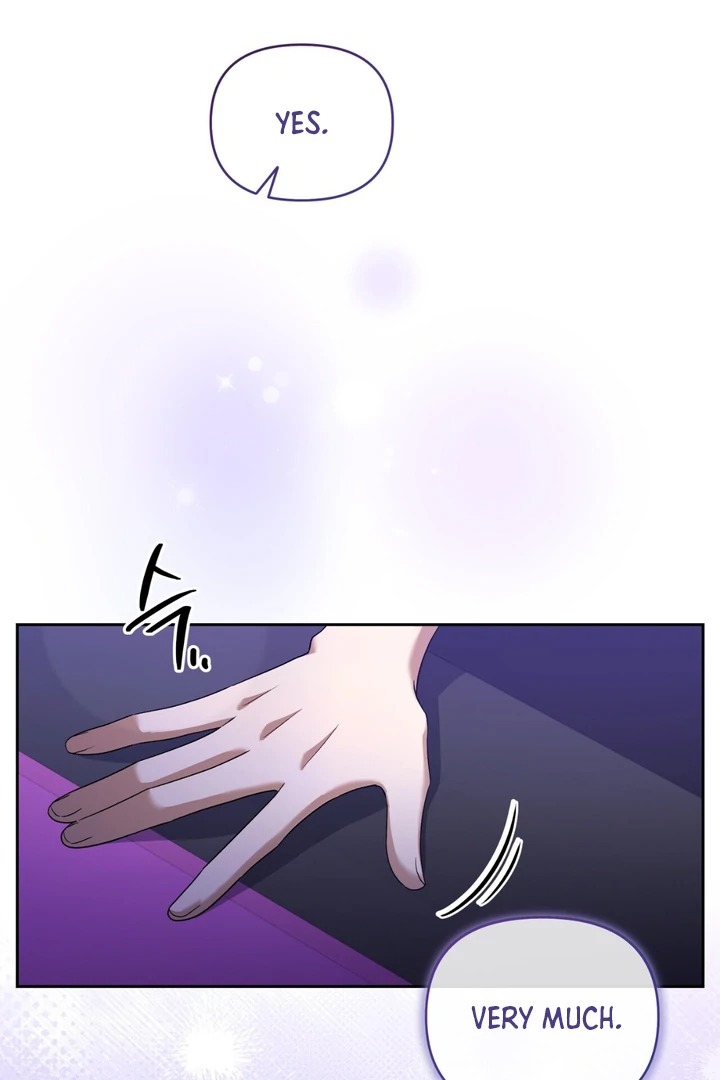Read Lasker Trap chapter 6 image 22 on Lezhin