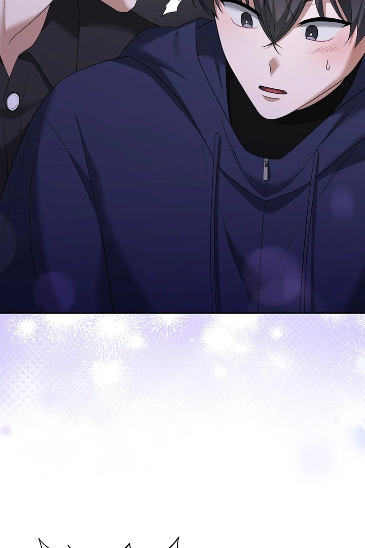 Read Lasker Trap chapter 6 image 24 on Lezhin