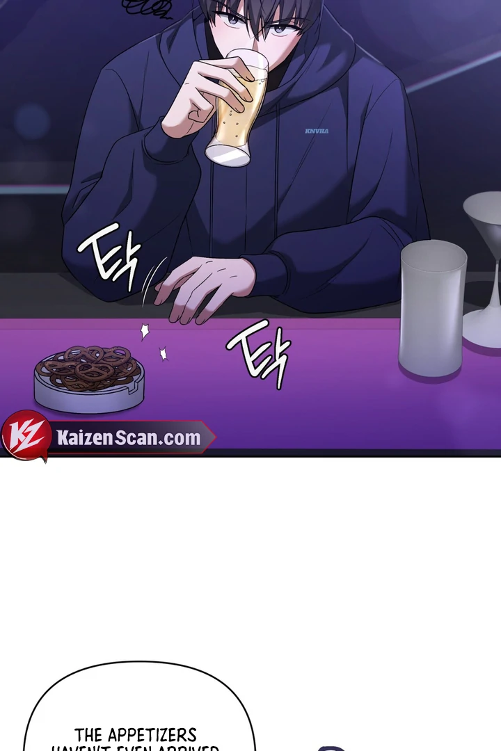 Read Lasker Trap chapter 6 image 3 on Lezhin